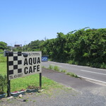 Aqua Cafe - 屋久島空港ちかくです