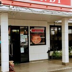 Handi レストラン - 外観