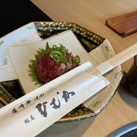 尾崎牛焼肉 銀座 ひむか - 