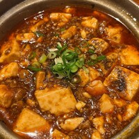 横浜中華街 重慶飯店 本館 - 