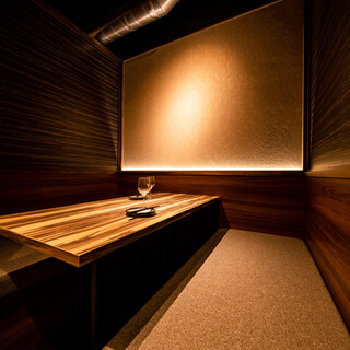 日本酒と海鮮 痛風屋_1