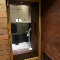 焼肉すどう 春吉 - 