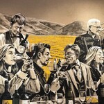 トゥ・ラ・ジョア イズム - 