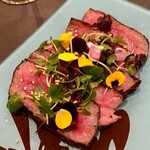 トゥ・ラ・ジョア イズム - 