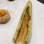 トゥ・ラ・ジョア イズム - 