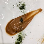 トゥ・ラ・ジョア イズム - 