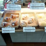 パン工房&カフェ エスポワール - 