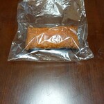 パン工房&カフェ エスポワール - カレーチーズパイ