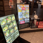 家系ラーメン 頂喜家 長堀橋店 - 