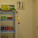 からあげ&弁当 トリとん - 