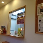 からあげ&弁当 トリとん - 