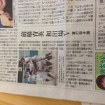 からあげ&弁当 トリとん - 