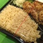 からあげ&弁当 トリとん - 