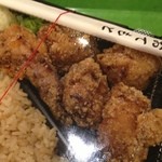 からあげ&弁当 トリとん - 