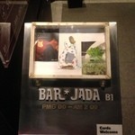 バー ジャダ - H25.8　真ん中の絵は常連画伯でした