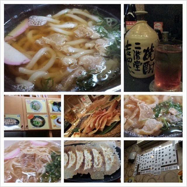 Chibone - Nagao/Udon (Wheat noodles) | Tabelog