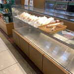 フォートナム・アンド・メイソン・コンセプトショップ - もうパンがかなり売り切れてます。
