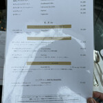 ウェスティンホテル大阪 - 