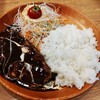 Bikkuridonki - 料理写真:チーズインバーグディッシュ