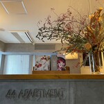 44APARTMENT - 