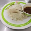 Kuang Heng Pratunam Chicken Rice