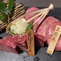 南新宿 和牛焼肉 慶 - 