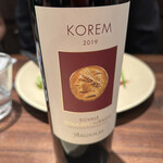 ガストロノミアヘリテージヨコハマ - 