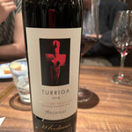 ガストロノミアヘリテージヨコハマ - 