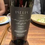 ガストロノミアヘリテージヨコハマ - 