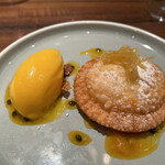 ガストロノミアヘリテージヨコハマ - 