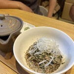 CHA-salon SAKURA-MOMIJI - 