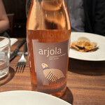 ガストロノミアヘリテージヨコハマ - 