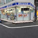 ローソン - 