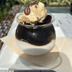 マシュマロウ - 