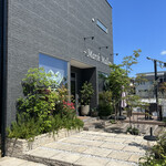 マシュマロウ - 