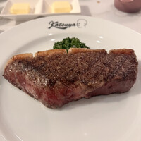 Katsuya charcoal grill steakhouse - 
