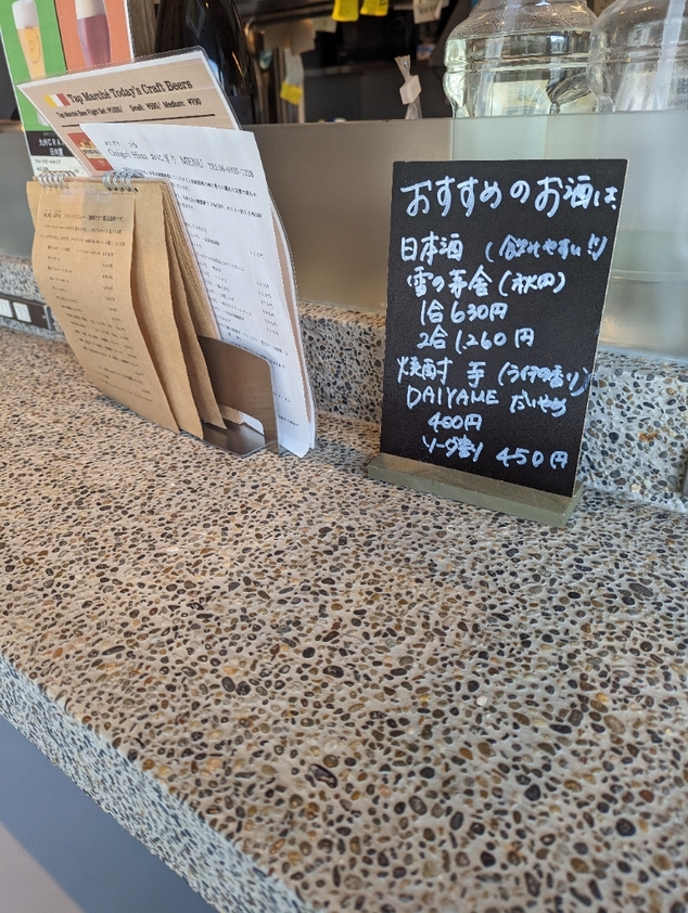メニュー写真 : おにぎり専門店 Onigiri Hina （オニギリ ヒナ
