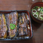 うな重　葵　（鰻1.5匹）