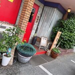 中国料理 ひろ田 - 