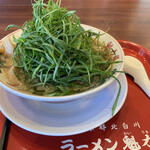 ラーメン魁力屋 - 