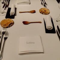 スブリム - 