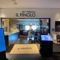 IL PINOLO SKY TERRACE 横浜 - 外観