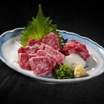 焼肉 長介 - 幻のテール刺し