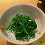 やまがた駅前交民館 - 