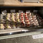 I’m donut? 福岡店 - 