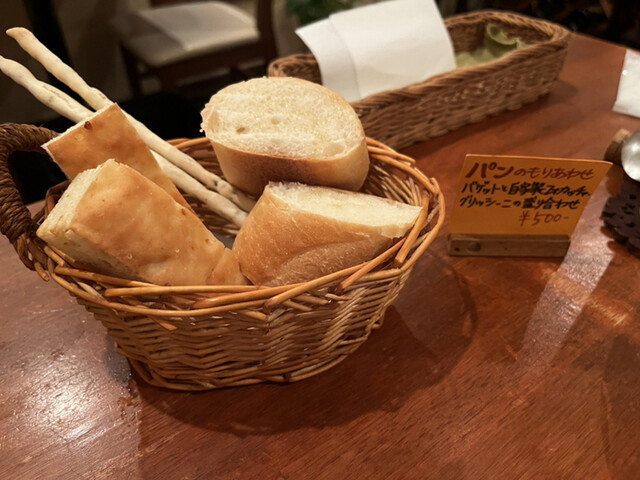 Kitchen TAKU photo 3