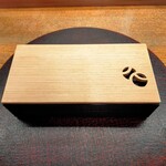 味心 すず木 - 八寸