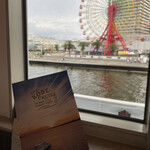 THE KOBECRUISE コンチェルト - 