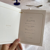 THE KOBECRUISE コンチェルト - 