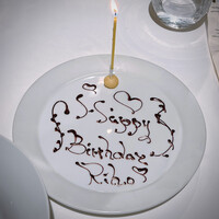 ロドラント ミノルナキジン - 